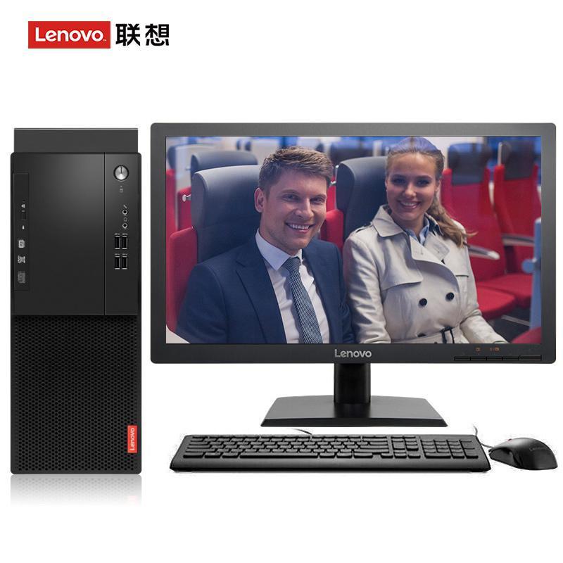 舔小穴黄色不良网站联想（Lenovo）启天M415 台式电脑 I5-7500 8G 1T 21.5寸显示器 DVD刻录 WIN7 硬盘隔离...